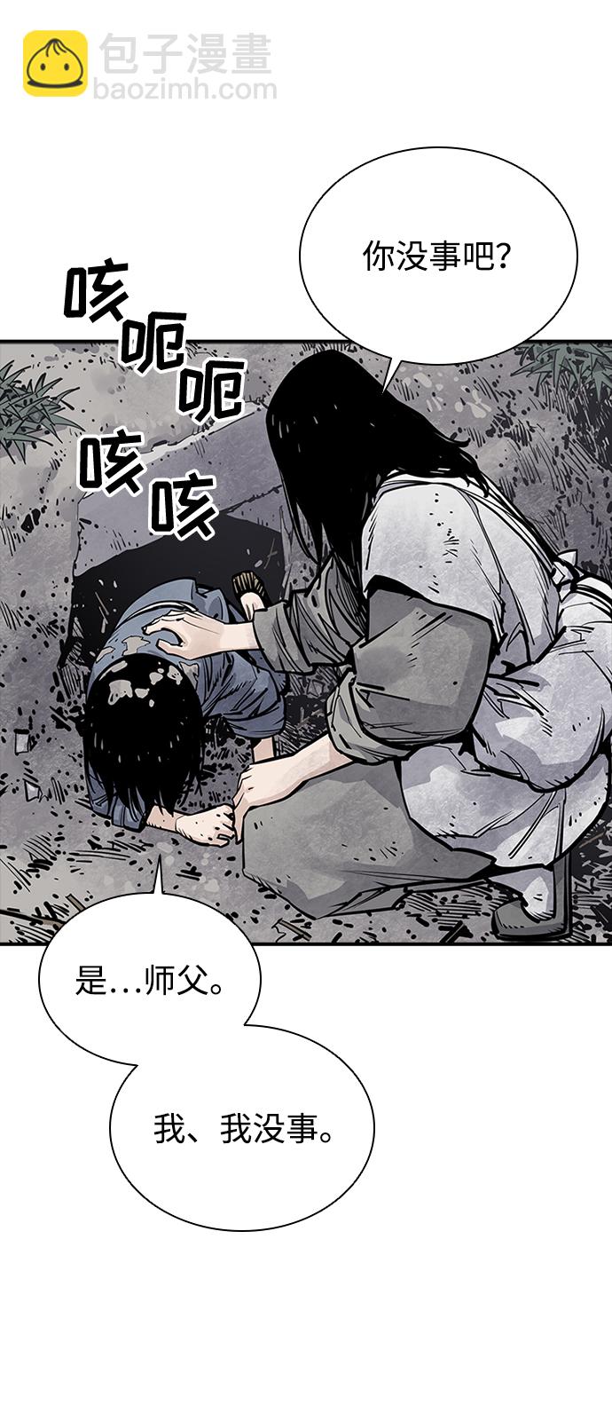 第13话89