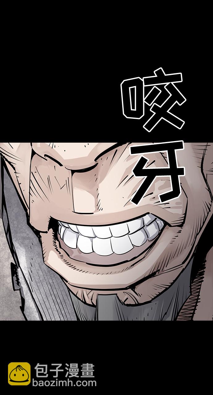 第13话9