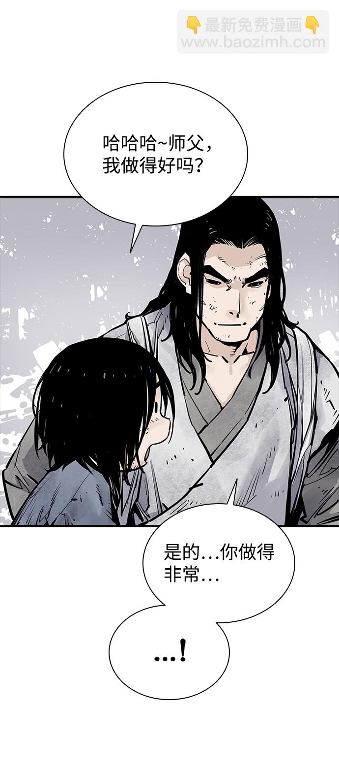 第13话92