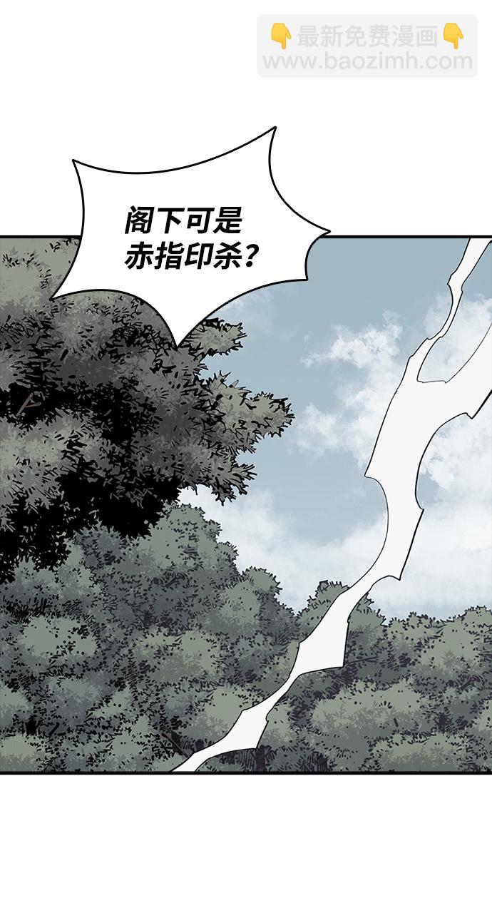 第14话1