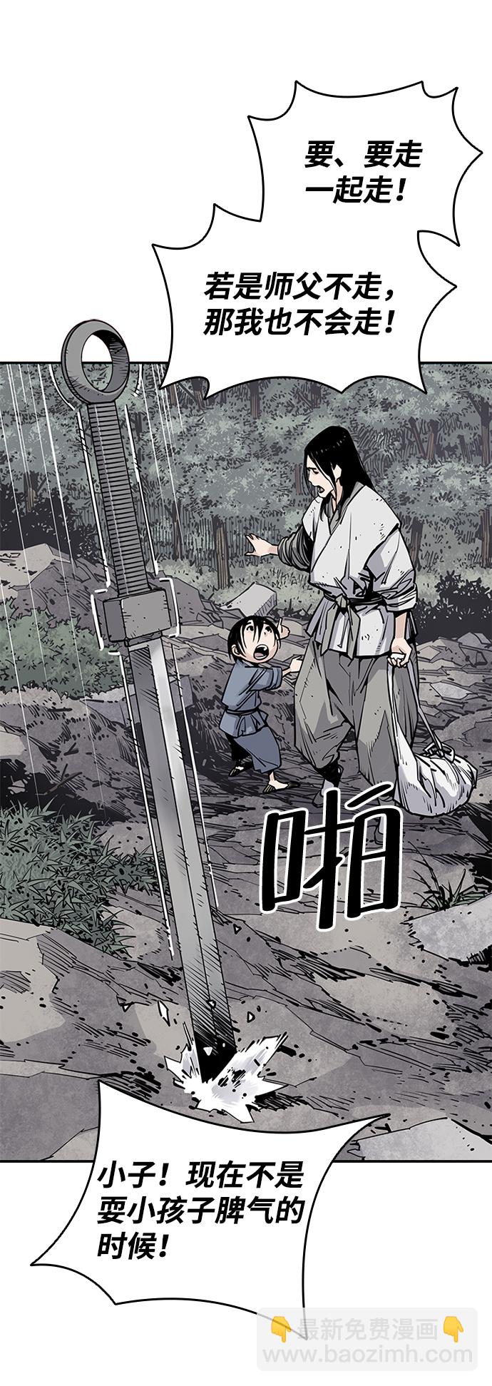 第14话12