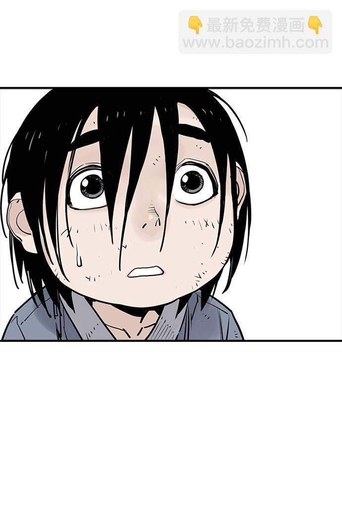 第14话16