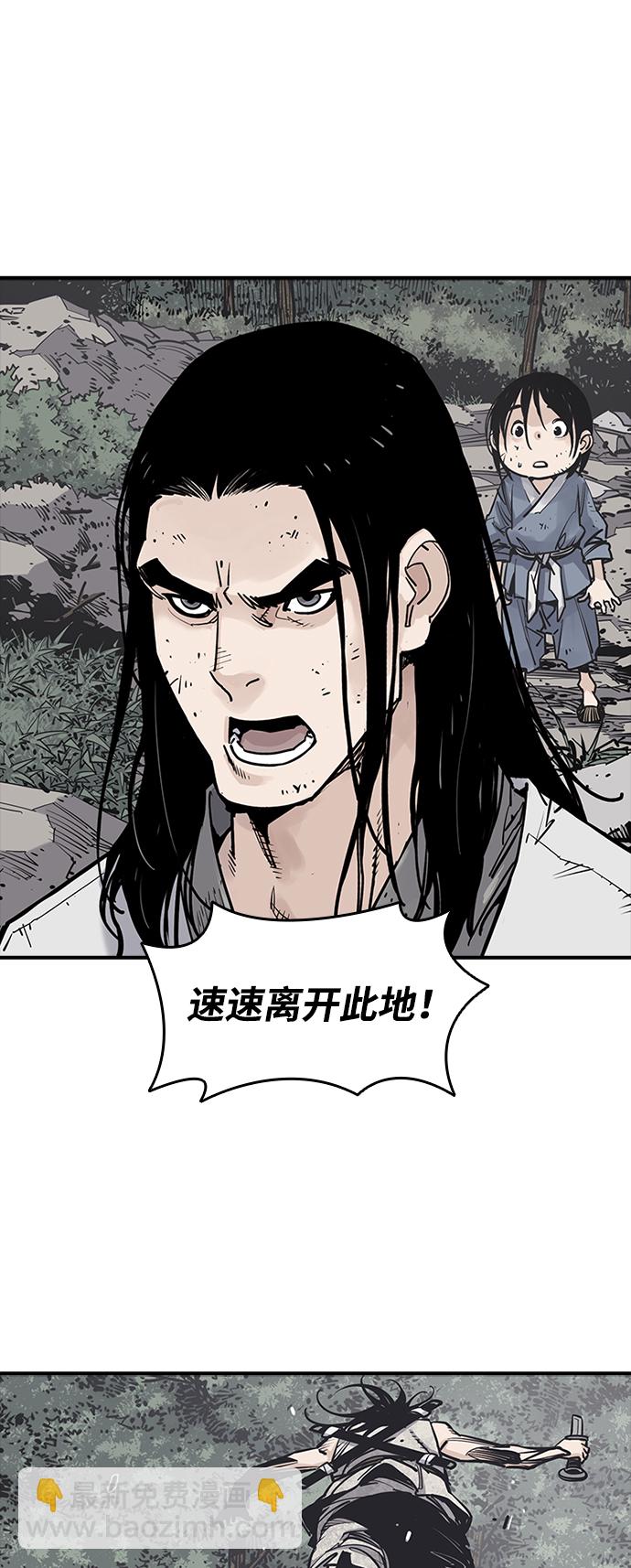 第14话18