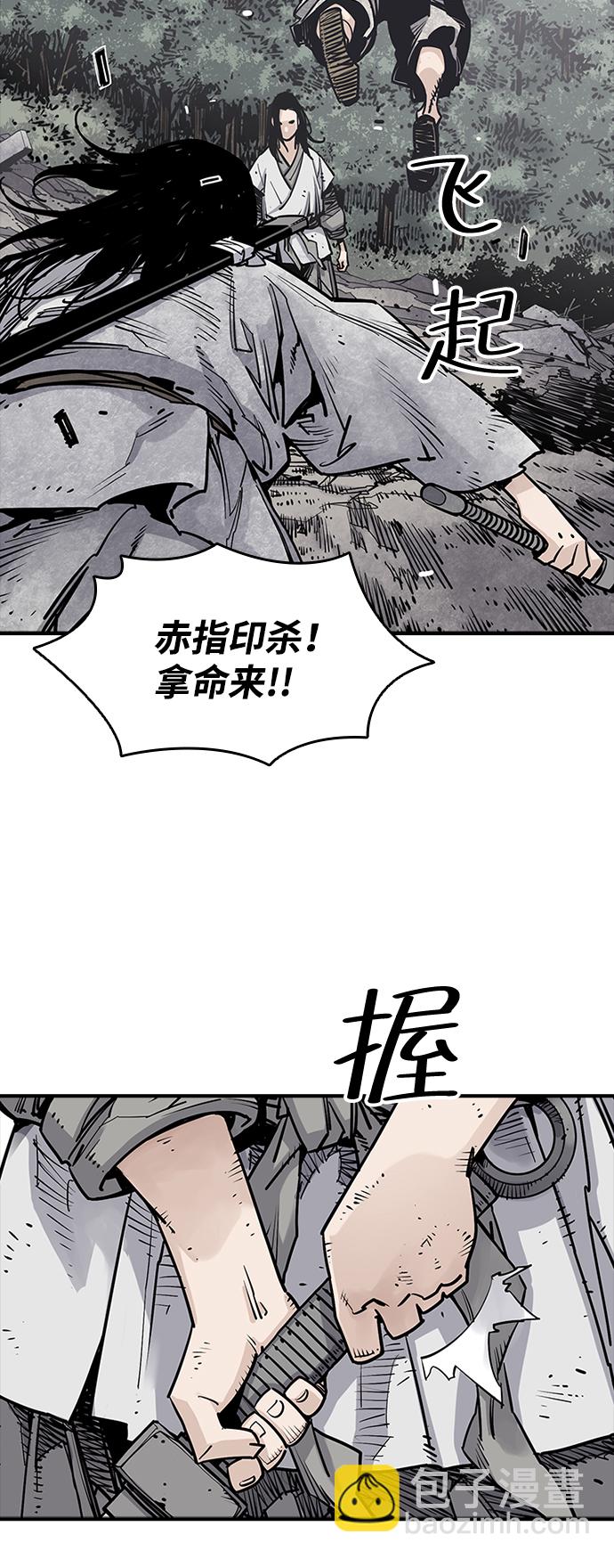 第14话19