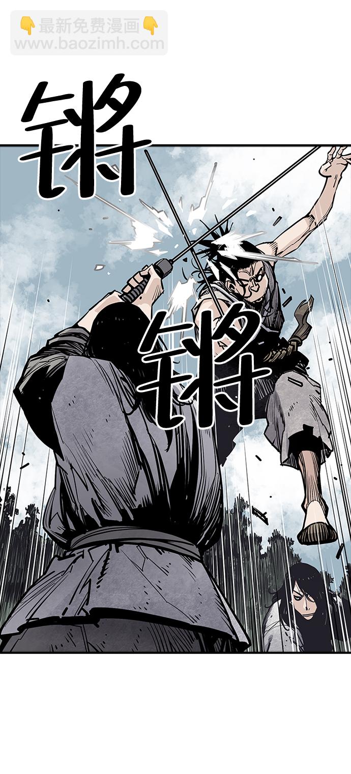 第14话20