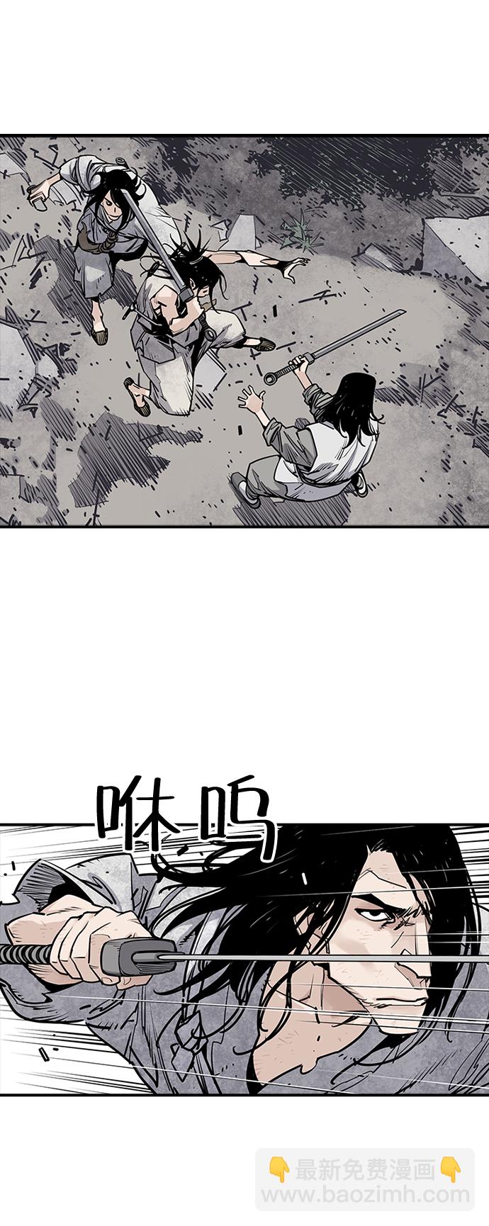 第14话21