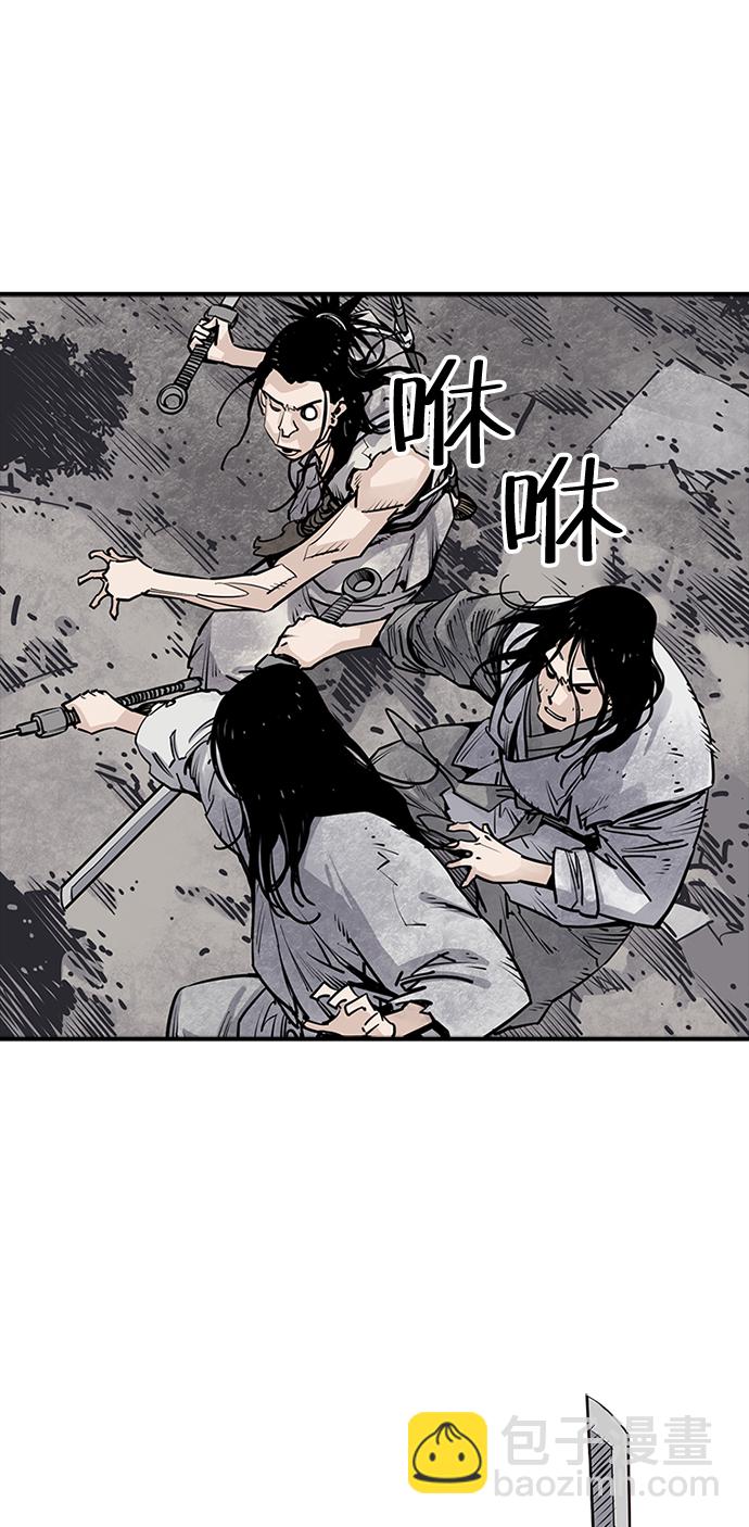 第14话23