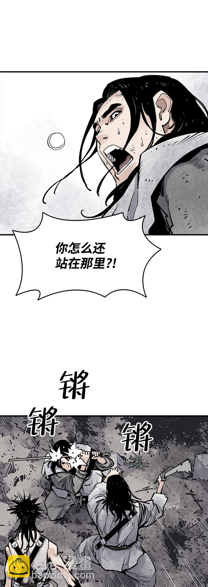第14话27