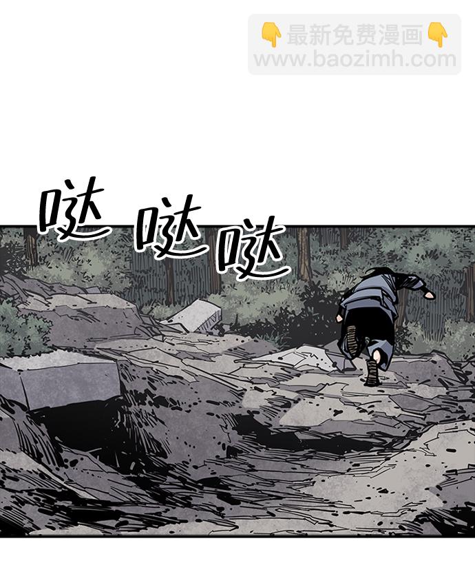 第14话30