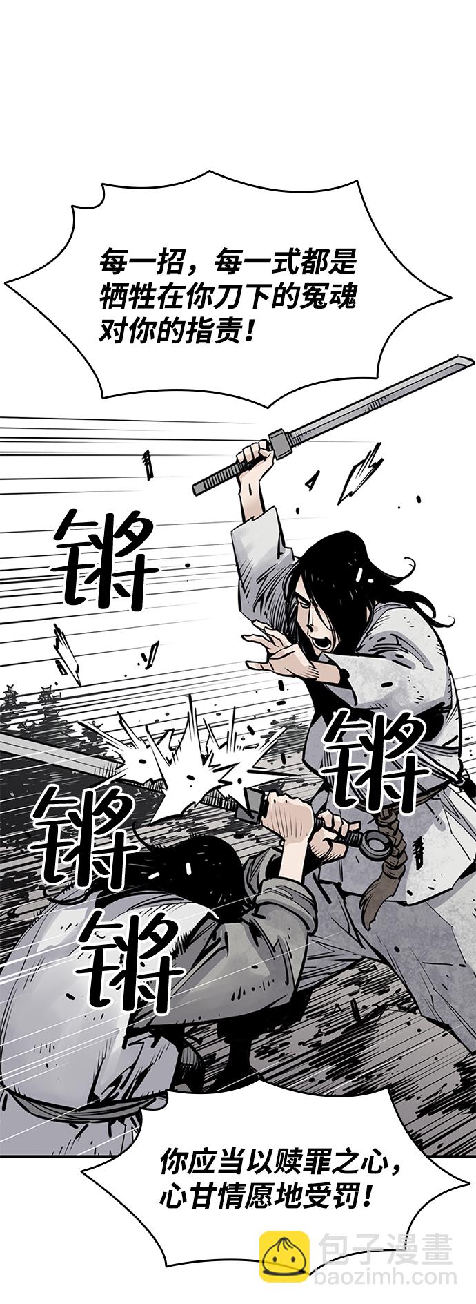 第14话32