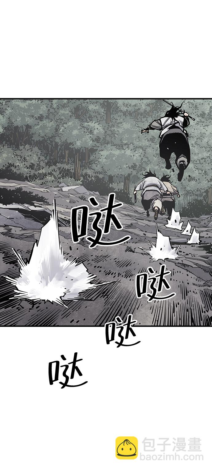 第14话43
