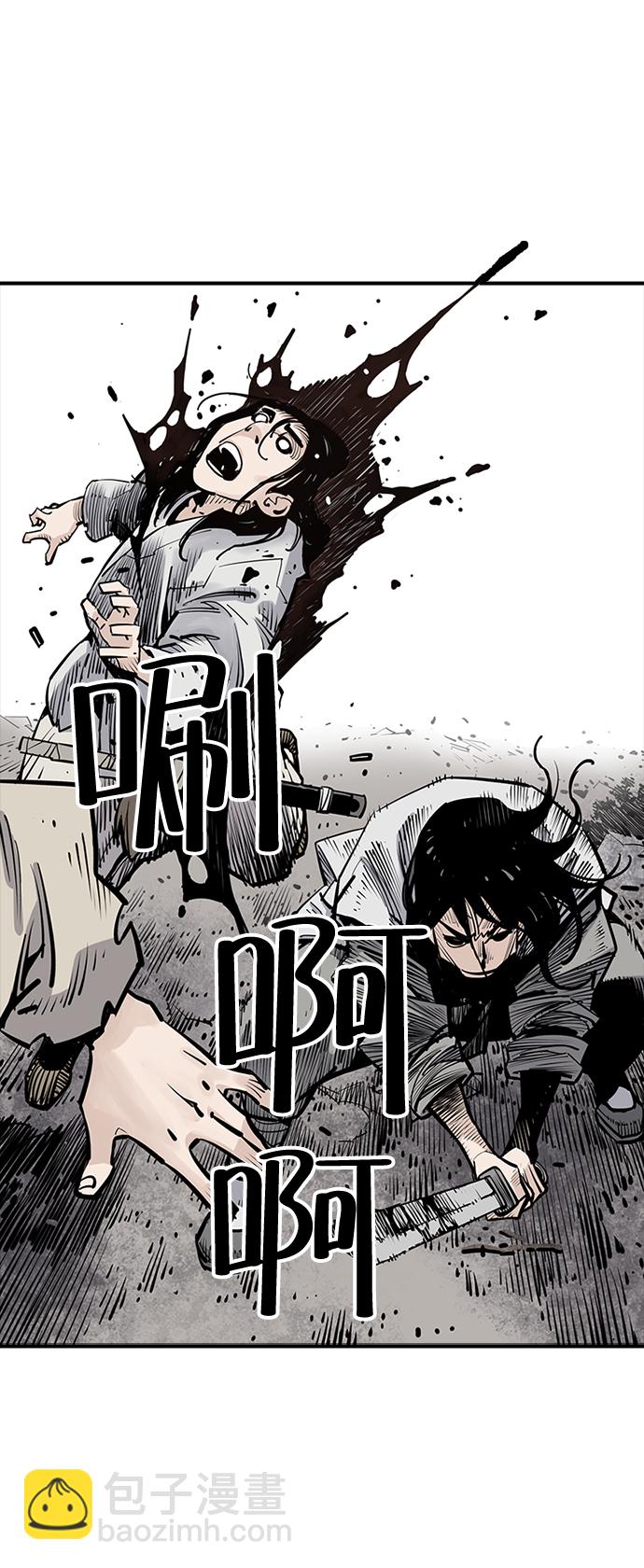 第14话45