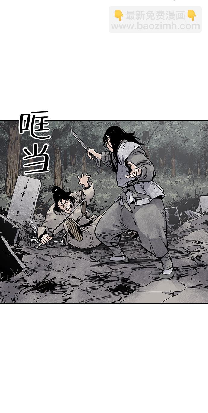 第14话51