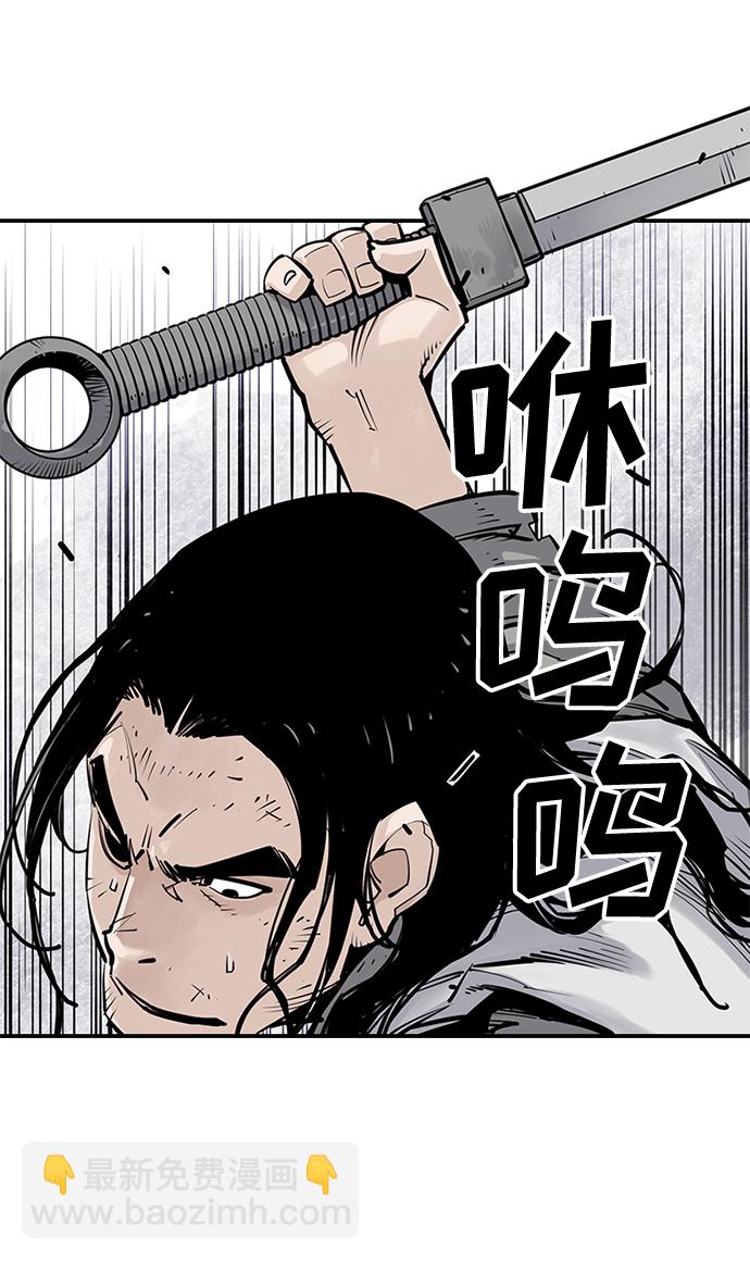 第14话52