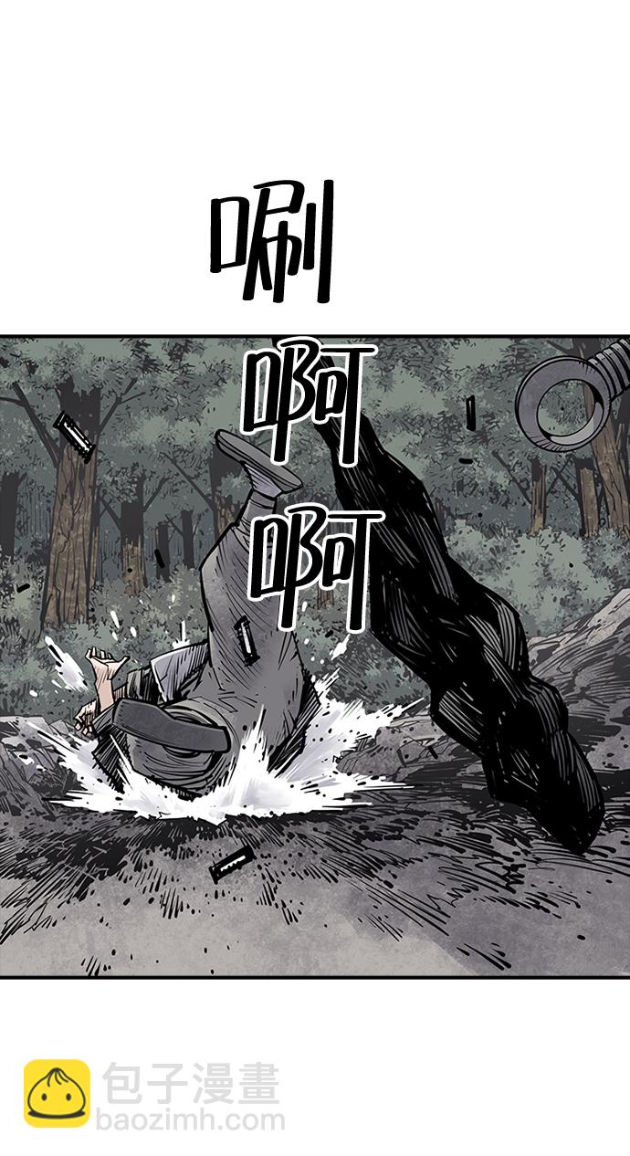 第14话54