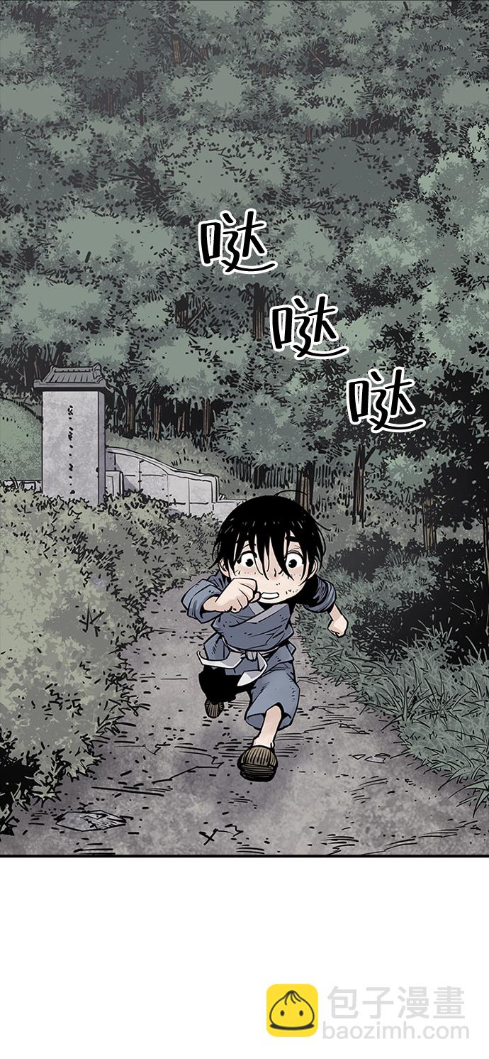 第14话61