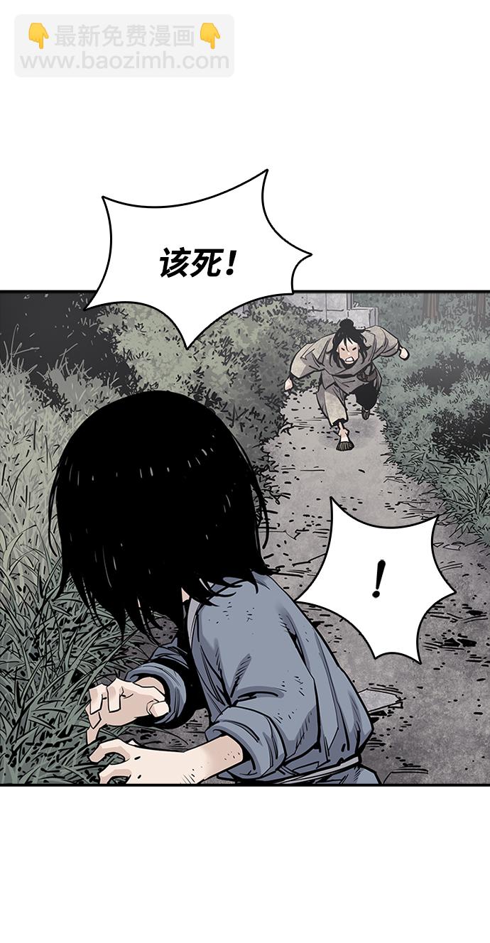 第14话64