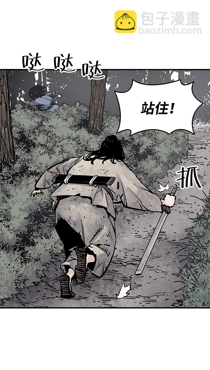 第14话66