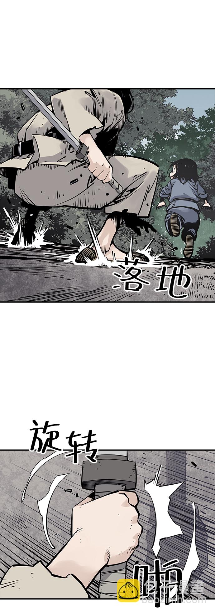 第14话68