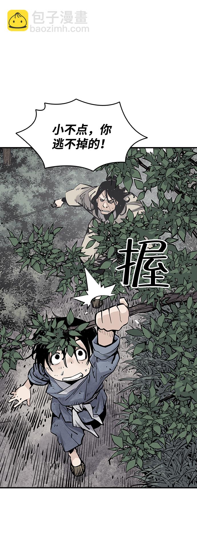 第14话69