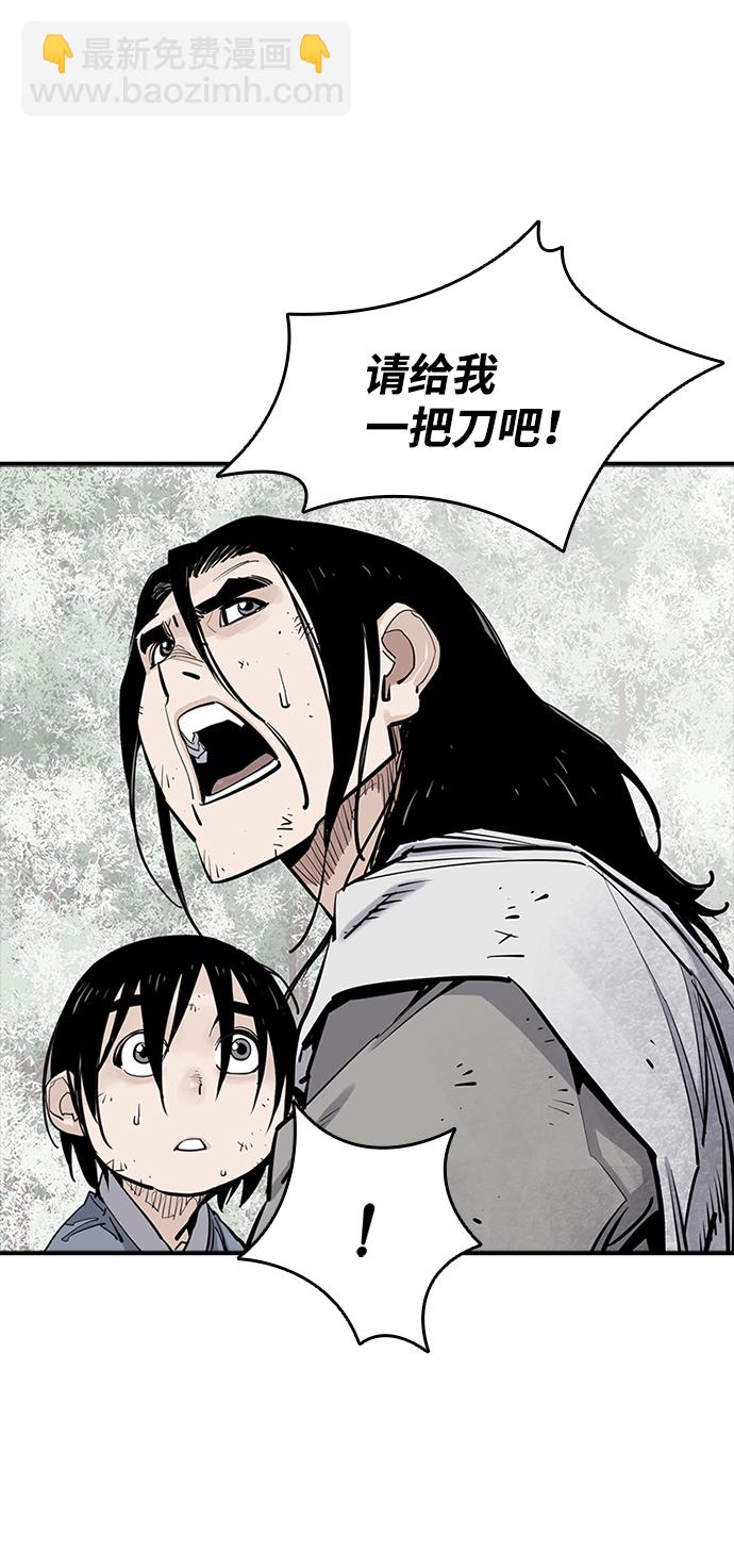 第14话7
