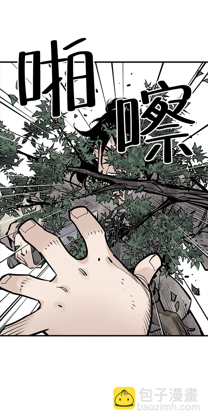 第14话71