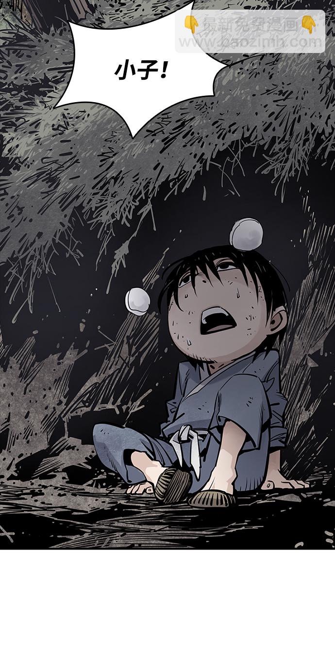 第14话76