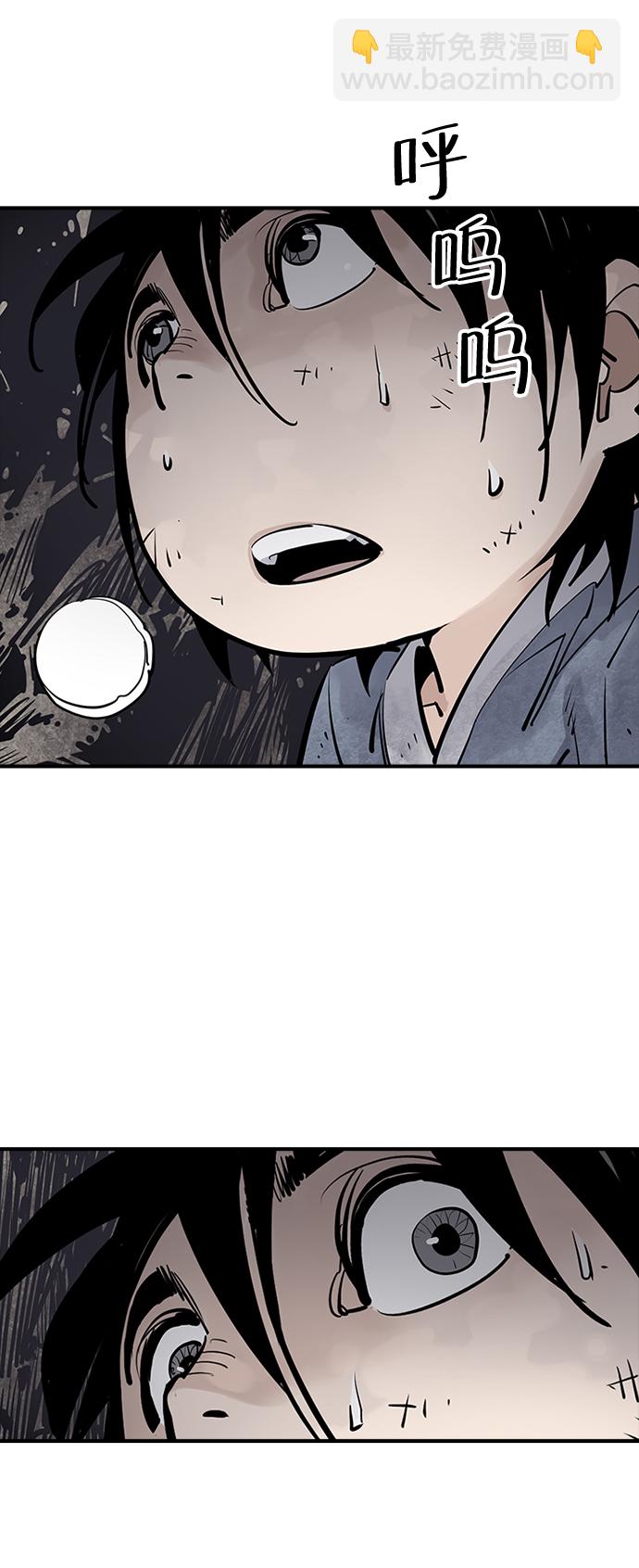 第14话77