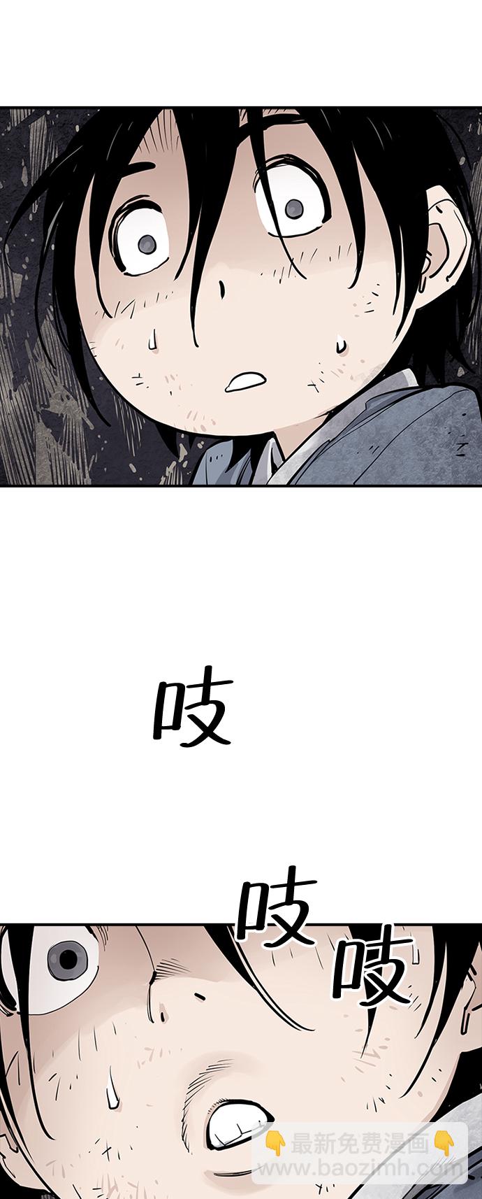 第14话80