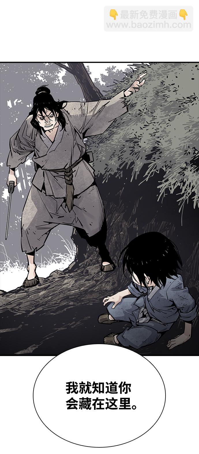 第14话84