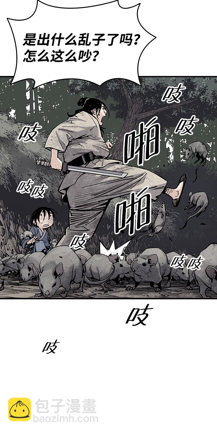 第15话11