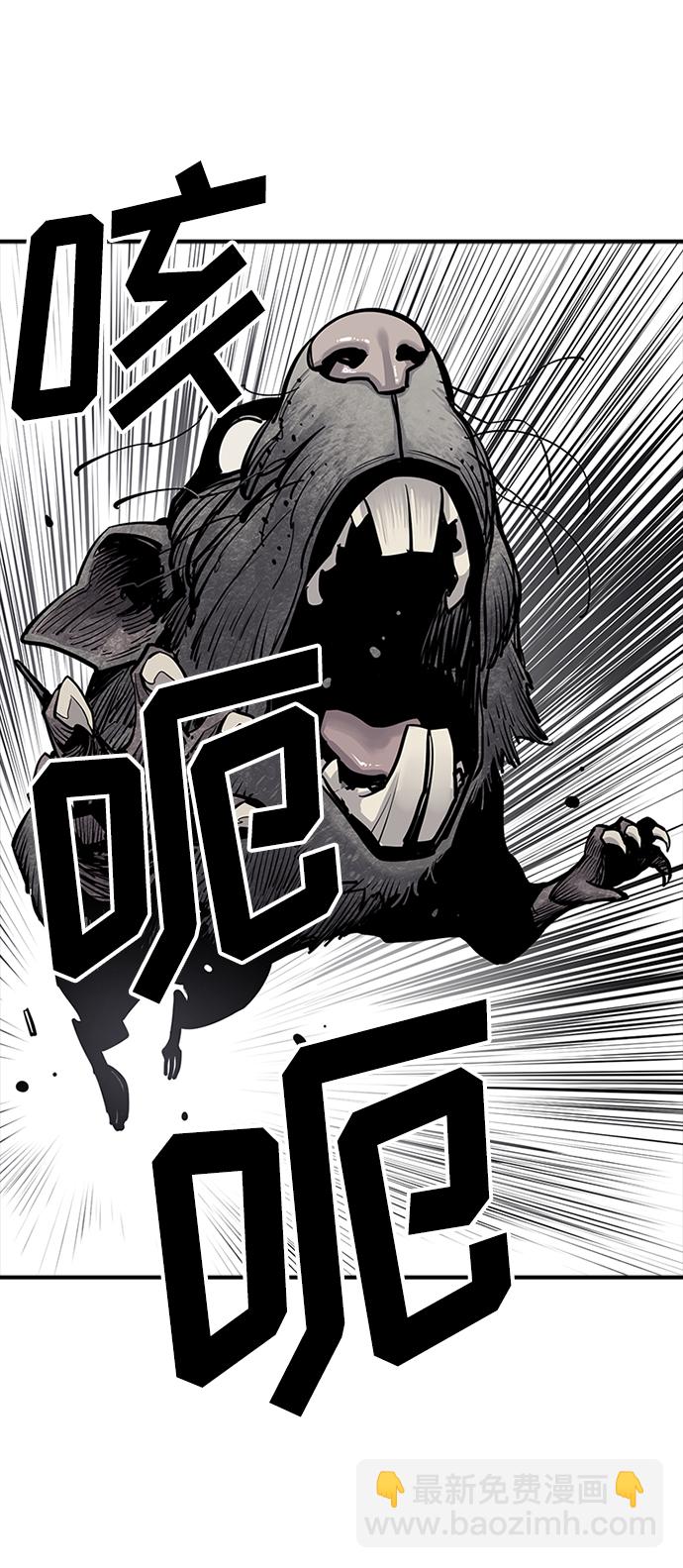 第15话13