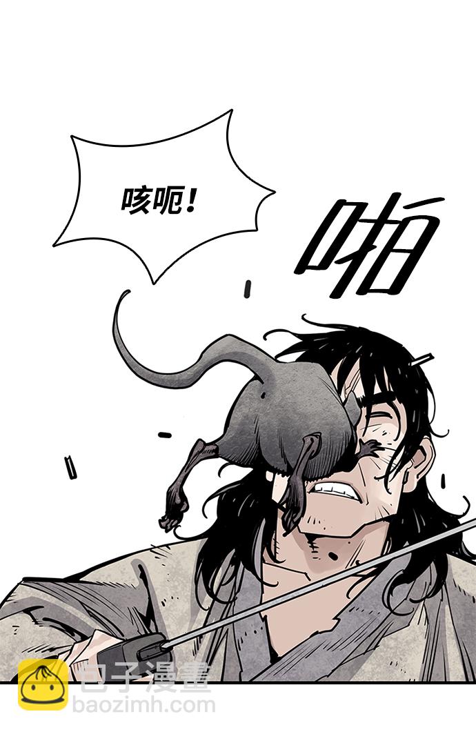 第15话14
