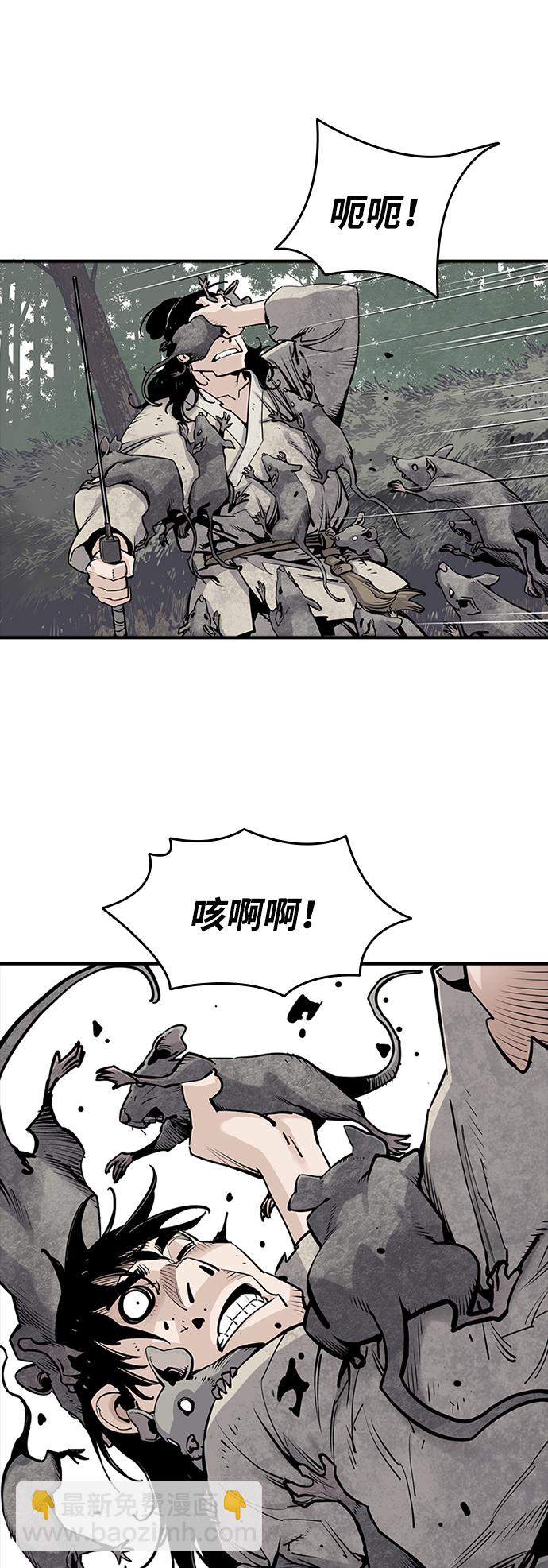 第15话15