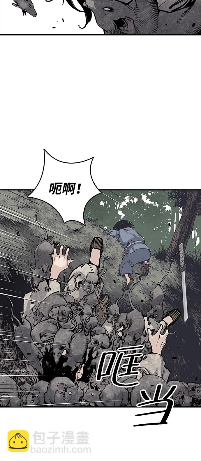 第15话16