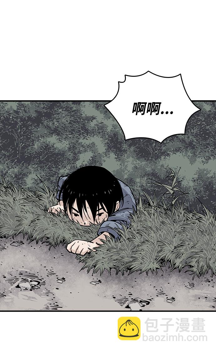 第15话17