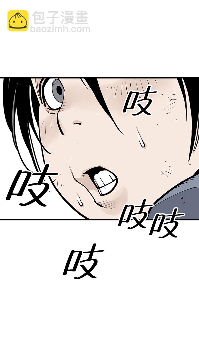 第15话19