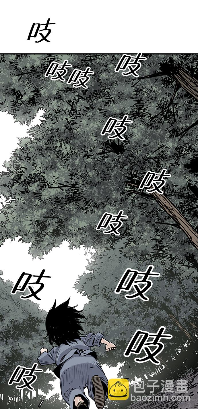 第15话20