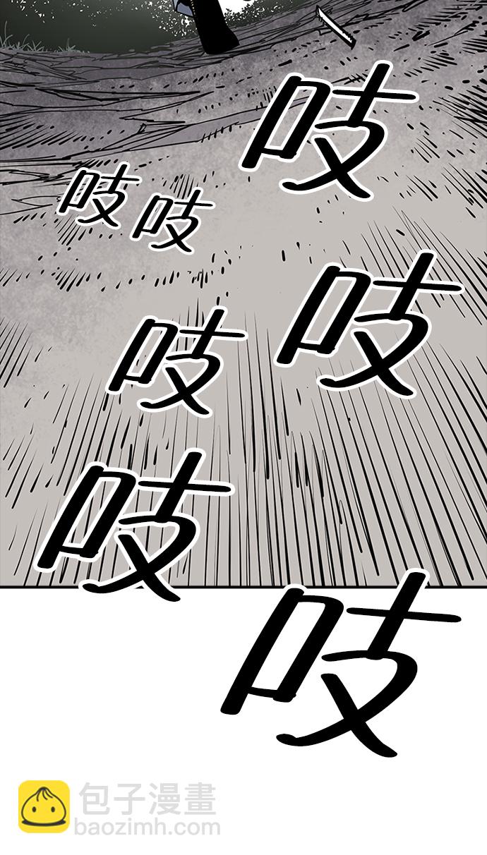 第15话21