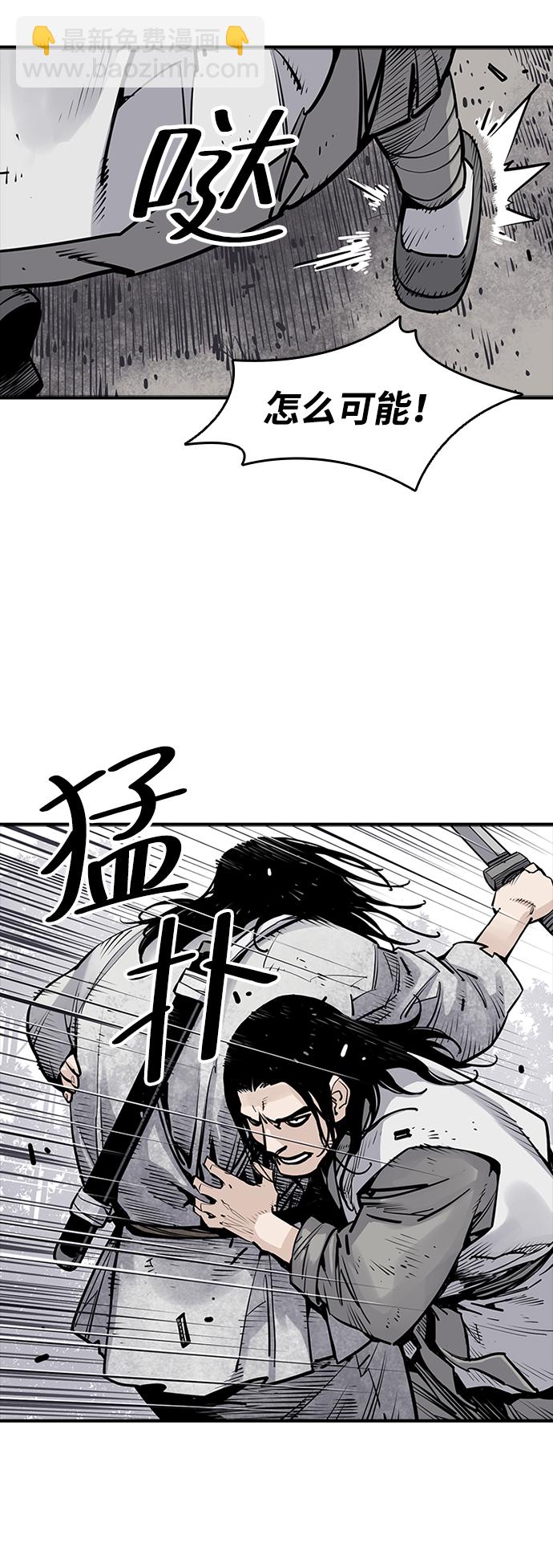 第15话25