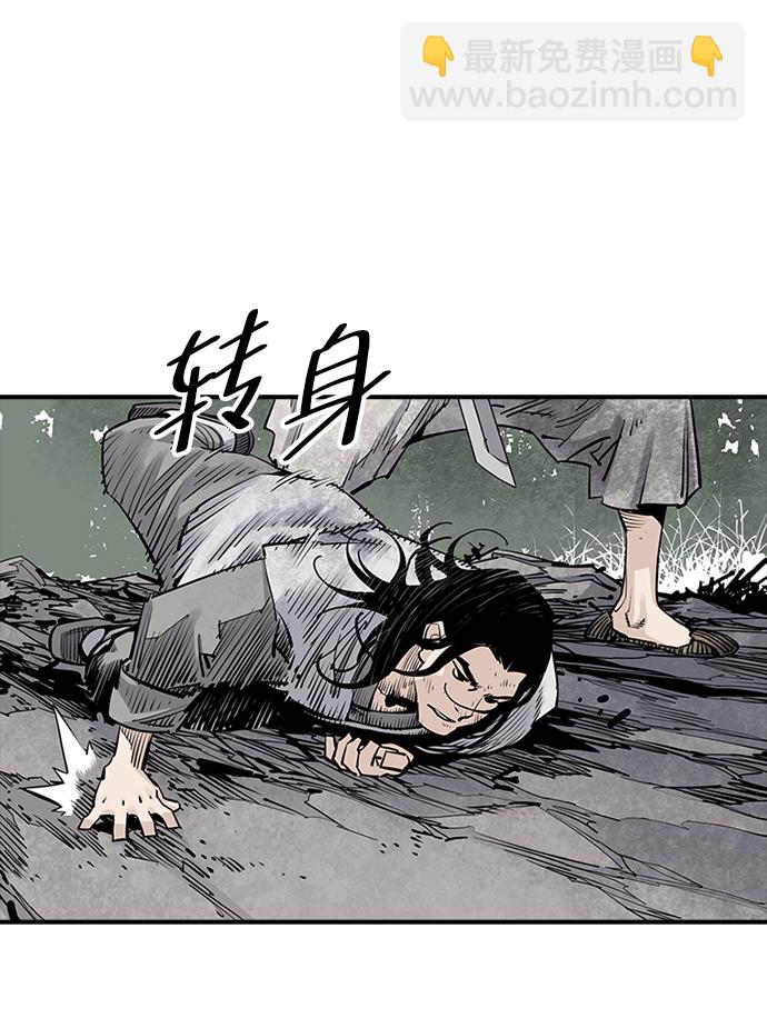 第15话32