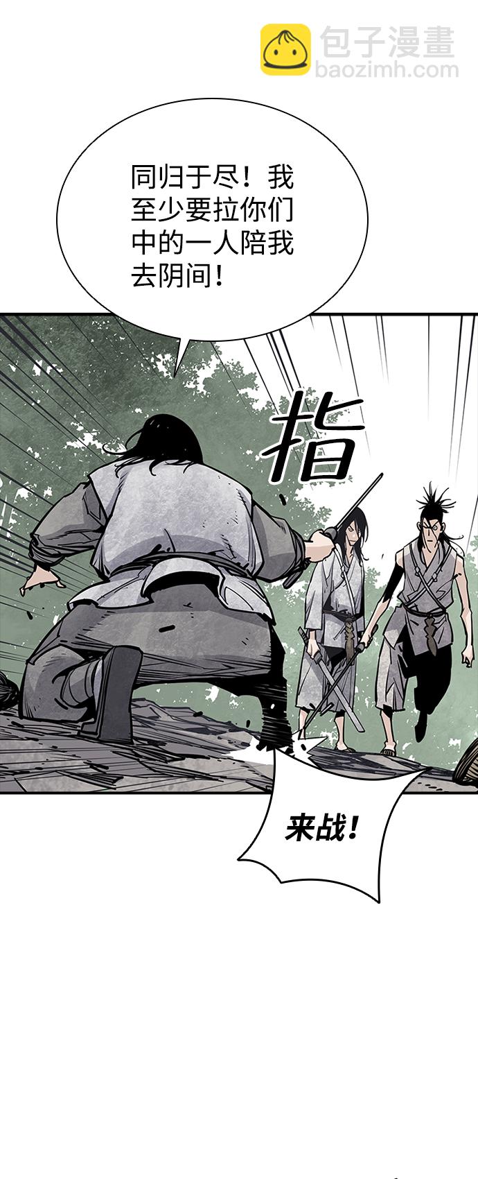第15话34