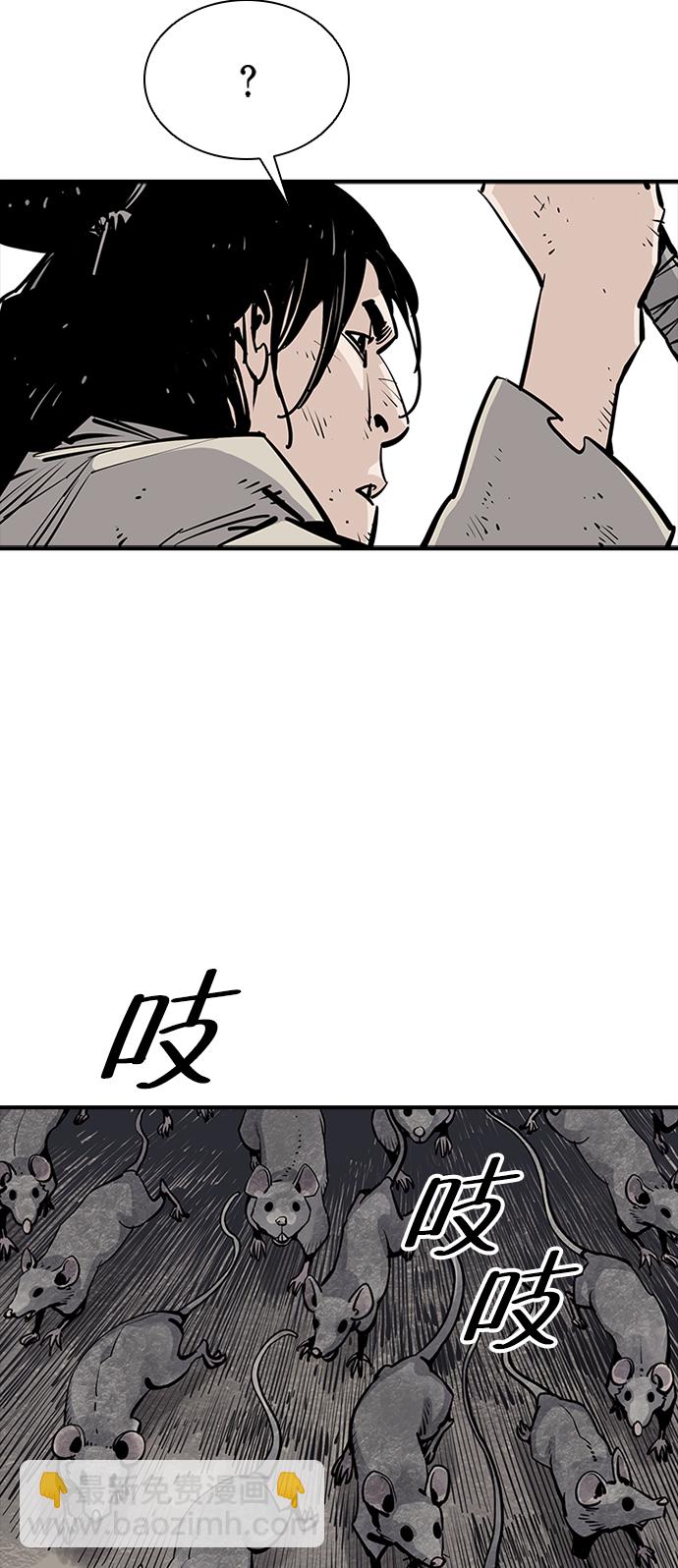 第15话4