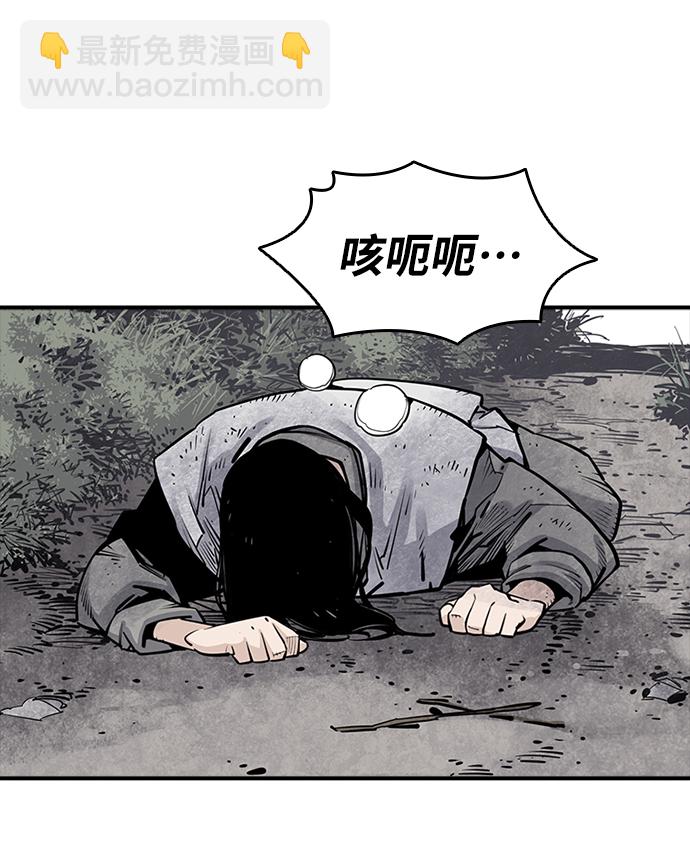 第15话46