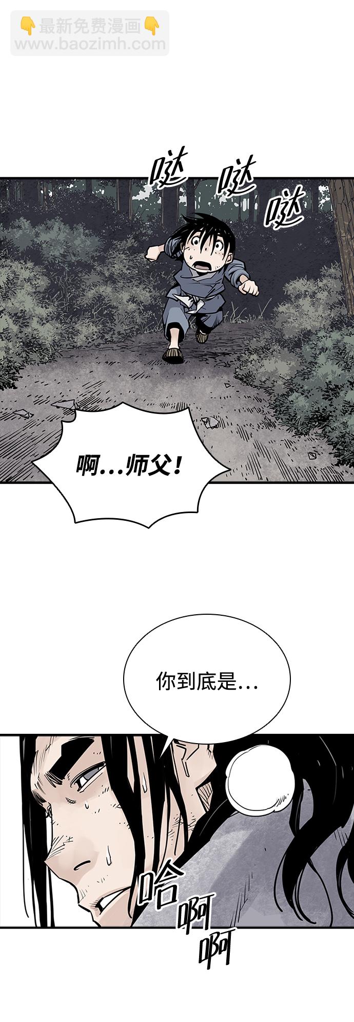 第15话48