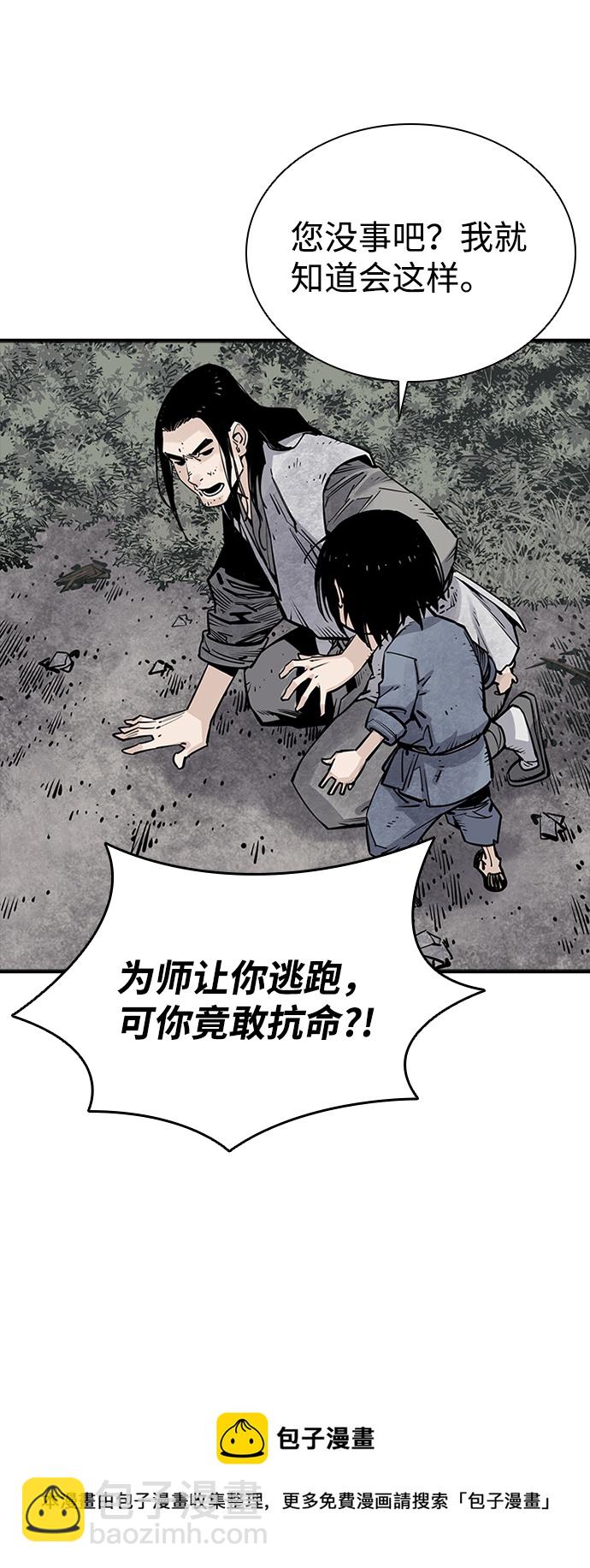 第15话49