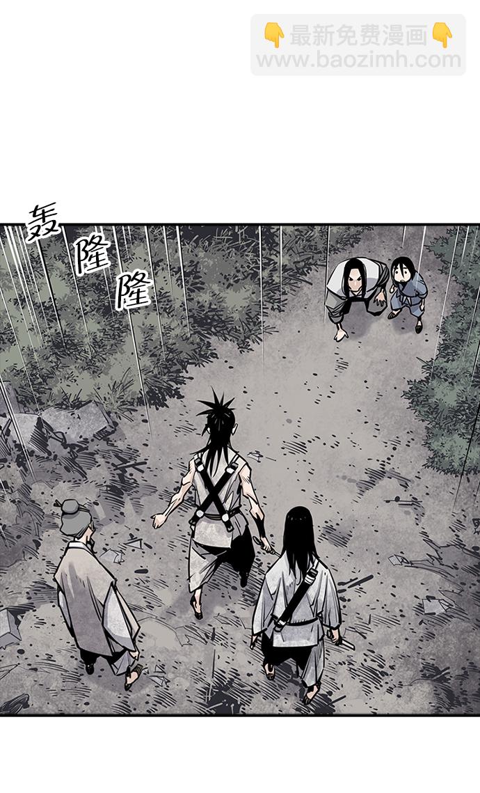 第15话55