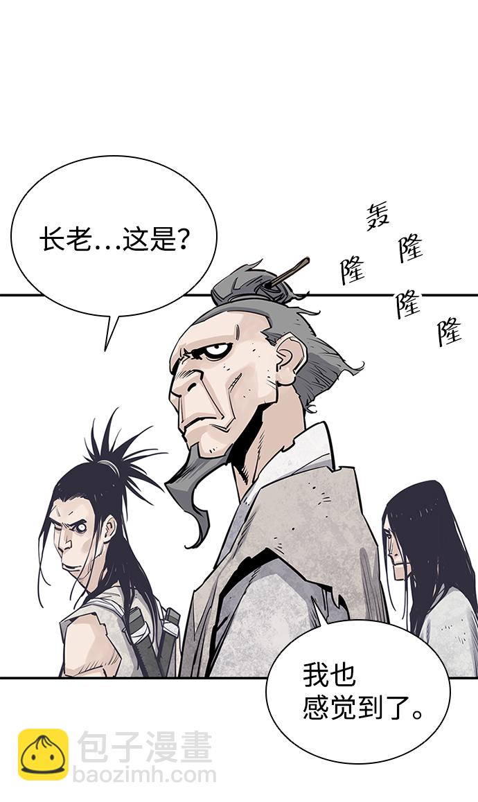 第15话56