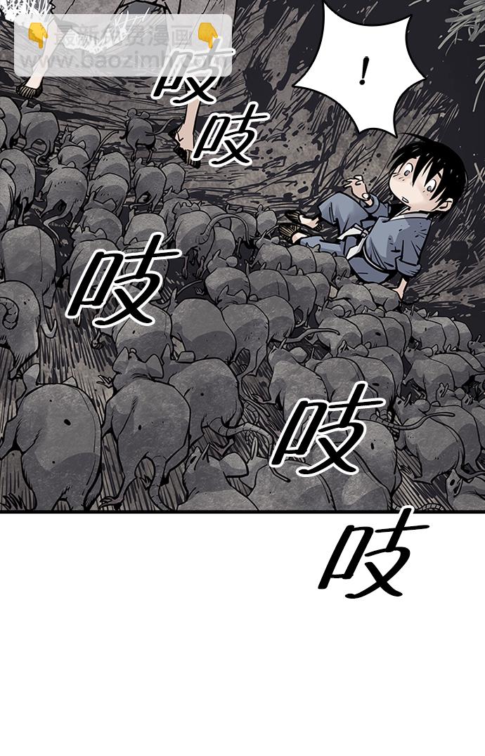 第15话6