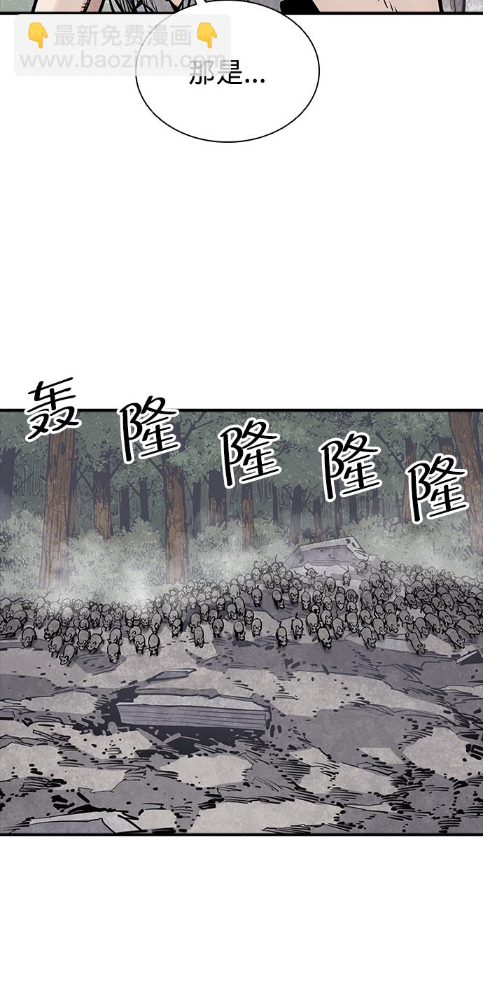 第15话61